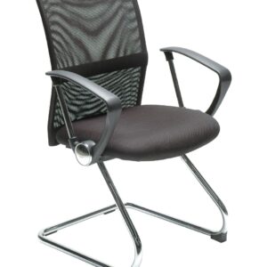 STAT VISITOR CHAIR
